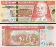 *50 Quetzales Guatemala 2012-2020 P125 UNC *50 Quetzales Guatemala 2012-2020 P125 UNC