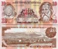 *10 Lempiras Honduras 2010, P86 UNC *10 Lempiras Honduras 2010, P86 UNC