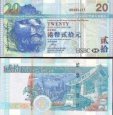 *20 dolárov Hong Kong 2003-2009, HSBC P207 UNC