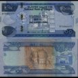 *100 Birr Etiópia 2020-23 P55 UNC *100 Birr Etiópia 2020-23 P55 UNC