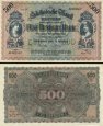 *500 Mariek Sasko (Nemecko) 1922, SAX10 F
