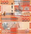 *200 Dalasis Gambia 2019-2023, P42 UNC