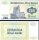 *250 Manat Azerbajdžan 1992, P13 UNC