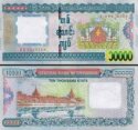 *10000 kyatov Mjanmarsko 2015, P84 UNC