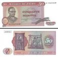 *50 Makuta Zair 1979, P17a UNC *50 Makuta Zair 1979, P17a UNC