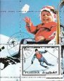 Známky Fujeira 1972 Lyžovanie ZOH 76 razítkovaný hárček Známky Fujeira 1972 Lyžovanie ZOH 76 razítkovaný hárček
