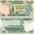 *20 Kwacha Zambia 1980-88, P27 UNC *20 Kwacha Zambia 1980-88, P27 UNC