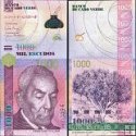 *1000 Escudos Kapverdy 2007, P70a UNC