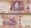 *200 Maloti Lesotho 2021-2024, P30 UNC