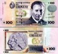 *100 Pesos Uruguayos Uruguay 2008-2011, P88 UNC *100 Pesos Uruguayos Uruguay 2008-2011, P88 UNC