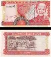 *5 Dalasis Gambia 2005, P20c UNC *5 Dalasis Gambia 2005, P20c UNC