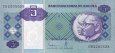 *5 Kwanzas Angola 1999 P144 UNC *5 Kwanzas Angola 1999 P144 UNC