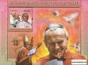 *Známky Togo 2010 Pápež Ján Pavol II. MNH hárček