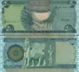 *500 Dinárov Irak 2018, P98Ab UNC *500 Dinárov Irak 2018, P98Ab UNC