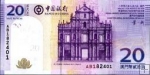 *20 patacas Macao 2008-13, P109 UNC