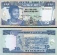 *10 Emalageni Swazijsko 1995-8, P24 UNC