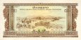 *500 Kip Laos ND, P24 UNC *500 Kip Laos ND, P24 UNC