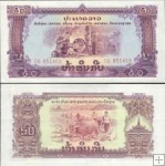 *50 Kip Laos ND 1968, P22 UNC
