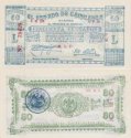 *50 Centavos Chihuahua - Mexiko 1914, PS527a AU