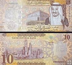 *10 saudských rialov Saudská Arábia 2023 P47a UNC