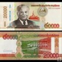 *20 000 Kip Laos 2020 P45 UNC