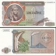*1 Zaire Zair 1975, P18 UNC *1 Zaire Zair 1975, P18 UNC