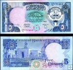 *5 Dinárov Kuvajt 1980-91, P14 AU/UNC