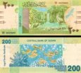*200 Libier Sudán 2019, P78 UNC *200 Libier Sudán 2019, P78 UNC