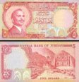 *5 Dinárov Jordánsko 1975-92, P19d UNC *5 Dinárov Jordánsko 1975-92, P19d UNC