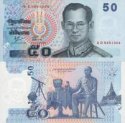 *50 Bahtov Thajsko 2004 P112 UNC, Rama IX