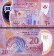 *20 Ouguiya Mauritánia 2021, PA22 UNC polymer *20 Ouguiya Mauritánia 2021, PA22 UNC polymer