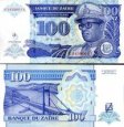 *100 Noveaux Zaires Zair 1994, P60 UNC *100 Noveaux Zaires Zair 1994, P60 UNC