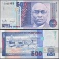 *500 Escudos Kapverdy 1989, P59a UNC *500 Escudos Kapverdy 1989, P59a UNC