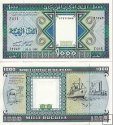 *1000 Ouguiya Mauritánia 1989, P7A UNC