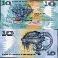 *10 Kina Papua Nová Guinea 1988-1998, P9 UNC *10 Kina Papua Nová Guinea 1988-1998, P9 UNC