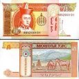 *5 Tugrik Mongolsko 1993, P53 UNC *5 Tugrik Mongolsko 1993, P53 UNC