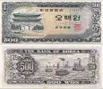 *500 Won Južná Kórea 1966, P39a AU *500 Won Južná Kórea 1966, P39a AU