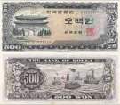 *500 Won Južná Kórea 1966, P39a UNC
