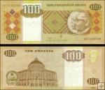 *100 Kwanzas Angola 1999-2011 P147 UNC