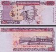 *500 Kyatů Myanmar 2020, P85 UNC *500 Kyatů Myanmar 2020, P85 UNC