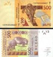 *500 Frankov Západná Afrika - Togo 2014, P819T UNC *500 Frankov Západná Afrika - Togo 2014, P819T UNC