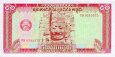 *50 Rielov Kambodža 1979, P32a UNC *50 Rielov Kambodža 1979, P32a UNC
