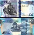 *100 botswanských pula Botswana 2009-16, P33 UNC *100 botswanských pula Botswana 2009-16, P33 UNC