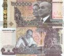 *200 000 rielů Kambodža 2024 památná, P74 UNC