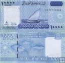 *10 000 Shilin Somálsko 2010 (2023), P41 UNC