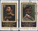*Známky Guinea 1972 Cisár Haile Selassi I., razítkovaná séria