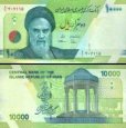 *10 000 Rialov Irán 2017-18, P159 UNC *10 000 Rialov Irán 2017-18, P159 UNC