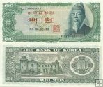 *100 Won Južná Kórea 1965, P38a UNC