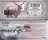 *HAJDÚNÁNÁS (Maďarsko) 1000 Bocskai Korona 2012-21 UNC