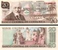 *20 Colones Kostarika 1978, P238c UNC *20 Colones Kostarika 1978, P238c UNC